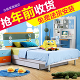 法格莱 儿童床 男孩单人床小孩床 1.2/1.5米儿童家具套房组合欧式