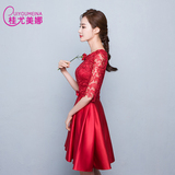 新娘敬酒服短款红色结婚连衣裙订婚礼服2016新款夏季韩式修身中袖