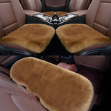 2016款汽车冬季无靠背羊毛坐垫吉普自由客 指南者 自由光单片座垫