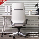 进口人体工学电脑椅家用老板转椅大班椅职员办公座椅真皮椅子特价