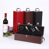 新款礼盒包装盒单支装皮盒红酒盒子葡萄酒箱子拉菲红酒盒批发