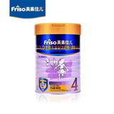 Friso美素佳儿荷兰原装进口奶粉4段900g3-6岁含DHA益生菌儿童奶粉