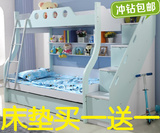 男孩女孩衣柜床组合床青少年子母床储物儿童床上下床高低床双层床
