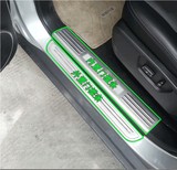 现代瑞纳汽车改装专用LED迎宾踏板不锈钢内外门槛条装饰条