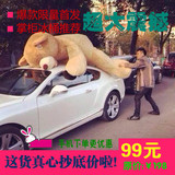 美国大熊毛绒玩具巨型泰迪熊猫超大号布娃娃公仔抱抱熊生日礼物女