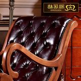 雅居格 美式乡村全实木真皮懒人摇椅阳台躺椅休闲沙发躺椅R4205$