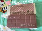 #TOO FACED THE Chocolate Bar#巧克力16色眼影盘 2代
