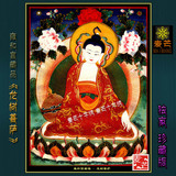 西藏唐卡佛教2代祖师龙树菩萨精准印花十字绣大幅新客厅书房装饰