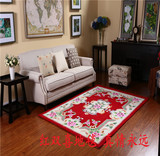 红双喜品牌欧式手工混纺羊毛地毯客厅茶几卧室婚房会议室满铺定做