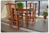 现代中式实木小方桌养身休闲餐桌棋牌桌古典仿明清八仙桌椅组合
