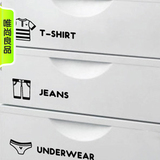 个性衣服标识墙贴纸 卧室墙贴鞋柜衣柜贴衣橱分类标识贴画 玻璃贴
