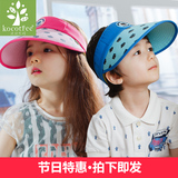 韩国儿童夏季遮阳帽 女童宝宝帽子男童鸭舌帽2-4-8岁空顶帽太阳帽