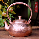 银海工坊一体铜壶 纯手工加厚纯紫铜铜茶壶茶具 纯铜铜水壶烧水壶