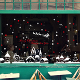 新款圣诞节墙贴纸白色建筑城市雪花小镇商场店铺玻璃橱窗装饰贴画