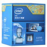 Intel/英特尔 G3220升级G3260奔腾1150/3.3GHz双核Haswell盒装CPU