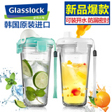 glasslock玻璃水杯韩国进口杯子卡通果汁杯 可爱耐热小口随手杯