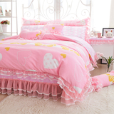 韩国公主 可爱粉白色爱心纯棉被套 少女甜美 全棉蕾丝床单四件套