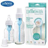 Dr Brown 布朗博士 奶瓶玻璃 标准口 防胀气 新生婴幼儿 2瓶装
