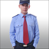 保安服夏装 长袖衬衫 男女 春秋套装 保安工作服 保安服装全套