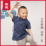 复古中国风男童麻棉衬衫中式儿童汉服短袖演出服国学服禅趣童装