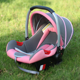 美安宝 婴儿提篮式汽车安全座椅 儿童车载摇篮式 新生儿宝宝0-1岁