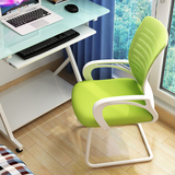 电脑椅家用 办公坐椅 弓字脚转椅白框升降金属脚固定扶手