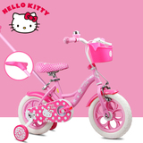 奥特王新款凯蒂猫儿童自行车女12寸2-3-5岁童车小孩公主单车
