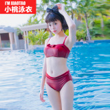小桃泳衣 女90新款2015韩版钢托聚拢时尚纯色小胸分体性感比基尼