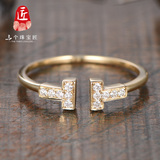 T形开口戒指女18K黄金玫瑰金指环镶嵌12分钻石女戒 正品珠宝定制