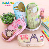 kamida咔米嗒卡通可爱龙猫笔袋大容量简约创意文具袋男女童铅笔袋