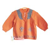 纯手工编织儿童毛衣新款韩版毛衣女婴儿圆领套头衫宝宝童装