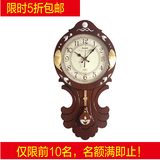 caravel欧式静音摇摆欧式木质挂钟客厅豪华复古实木钟表创意摆钟