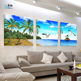 客厅装饰画 现代三联画无框画风景挂画 沙发背景墙画壁画地中海