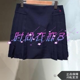 ELAND/依恋2016秋款新款半身裙EEWH63752B 专柜正品代购 原价498