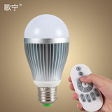 智能无线遥控灯泡LED灯无极调光变色温E27螺口节能灯6W9W球泡光源