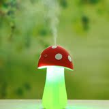 蘑菇灯带呼吸小夜灯 usb迷你宿舍办公室家用车载小型桌面加湿器