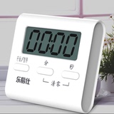 厨房定时器计时器提醒器大声学生倒计时器电子计时器闹钟秒表包邮