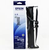 100%原装Epson-LQ630K 730k针式打印机 色带架(黑色)