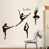 可移除墙壁装饰贴画音乐舞蹈教室学校房间贴纸纯黑色芭蕾舞女孩