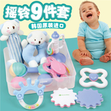 韩国婴儿牙胶手摇铃宝宝早教新生儿0-3-6-12个月1岁幼儿婴儿玩具
