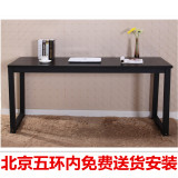 宅舍钢木电脑桌台式简易书桌子 简约办公桌会议桌餐桌家用100-140