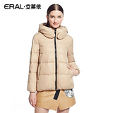 艾莱依羽绒服新款休闲时尚女短款ERAL5021C连帽淑女冬装外套特价