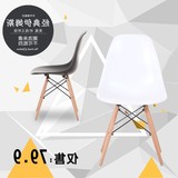 现代创意休闲咖啡塑料家用餐椅 会议办公书桌实木靠背椅子 加强版