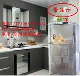 Canbo/康宝ZTP108A-5H消毒柜紫外线高温消毒碗柜家庭立式挂壁厨房