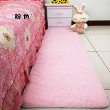 特价加厚丝毛房间卧室客厅茶几床边长方形地毯地垫门垫满铺可定制