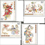 中国邮票2003年2003-2《杨柳青木版年画》4全 各带一边
