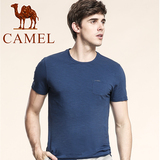 Camel/骆驼男装 2016夏季新款微弹纯色圆领修身短袖T恤衫简约休闲