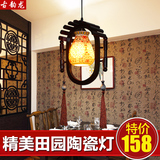 中式木艺陶瓷茶楼吊灯古典景德镇餐厅灯具仿古过道客厅卧室灯饰