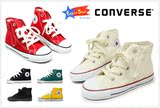 日本代购 CONVERSE  ALL STAR  BABY&CHILD 帆布鞋 童鞋 部分现货