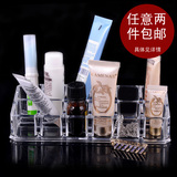韩国彩妆小样套装盒子 化妆品收纳盒塑料 梳妆台收纳盒 透明 宜家